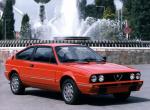 Alfa Romeo Sprint Quadrifoglio Verde Grand Prix 1985 года